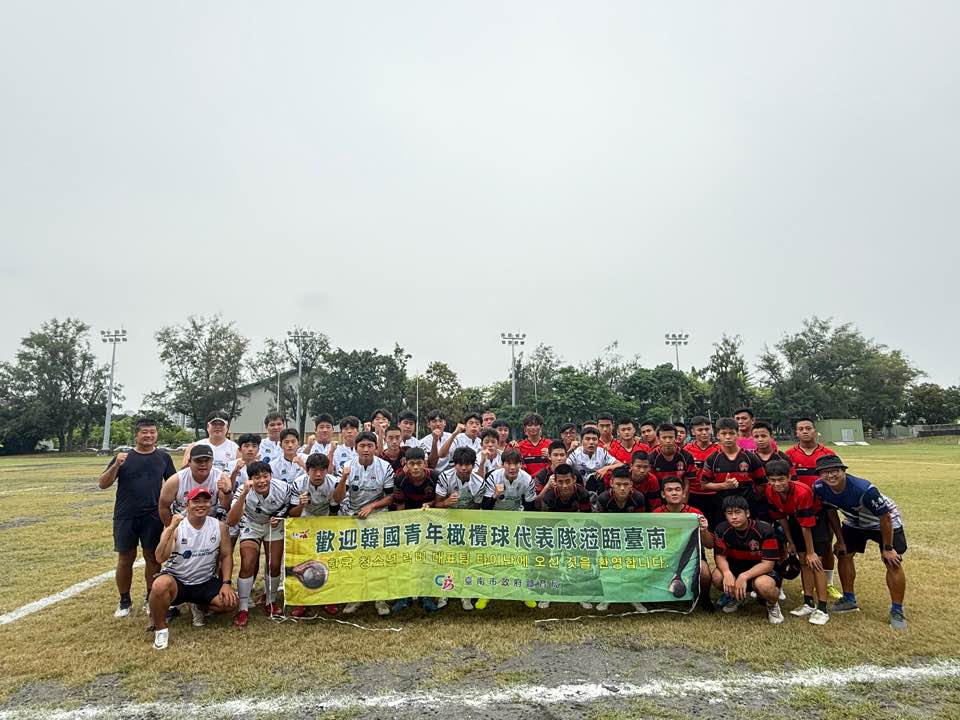 럭비 U-16 KRU 대표 선수단,  ‘대만 국외친선경기’마무리하며 국제무대 경험 확대